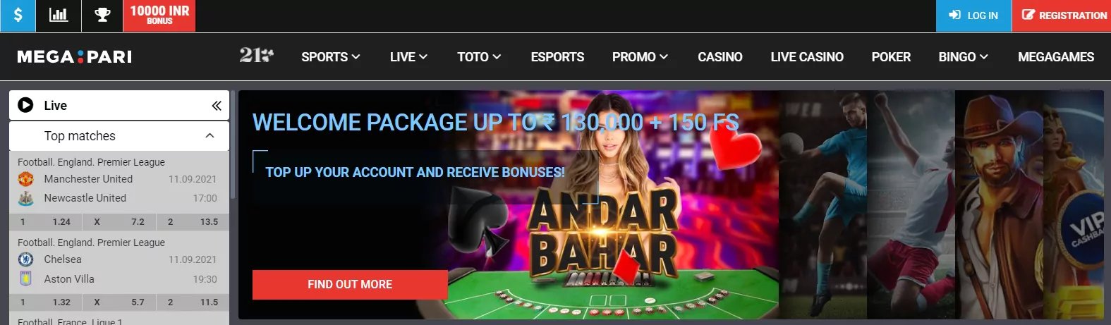 ph taya casino login